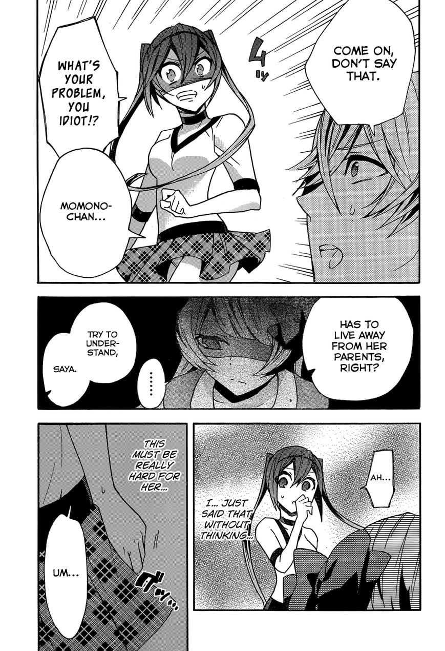 Oniichan no Koto ga Suki Sugite Nyan Nyan Shitai Burakon Imouto dakedo Sunao ni Narenai no Chapter 6 page 22 - Chapter 6 : A Rival has Appeared, but I Can't be Honest With Myself