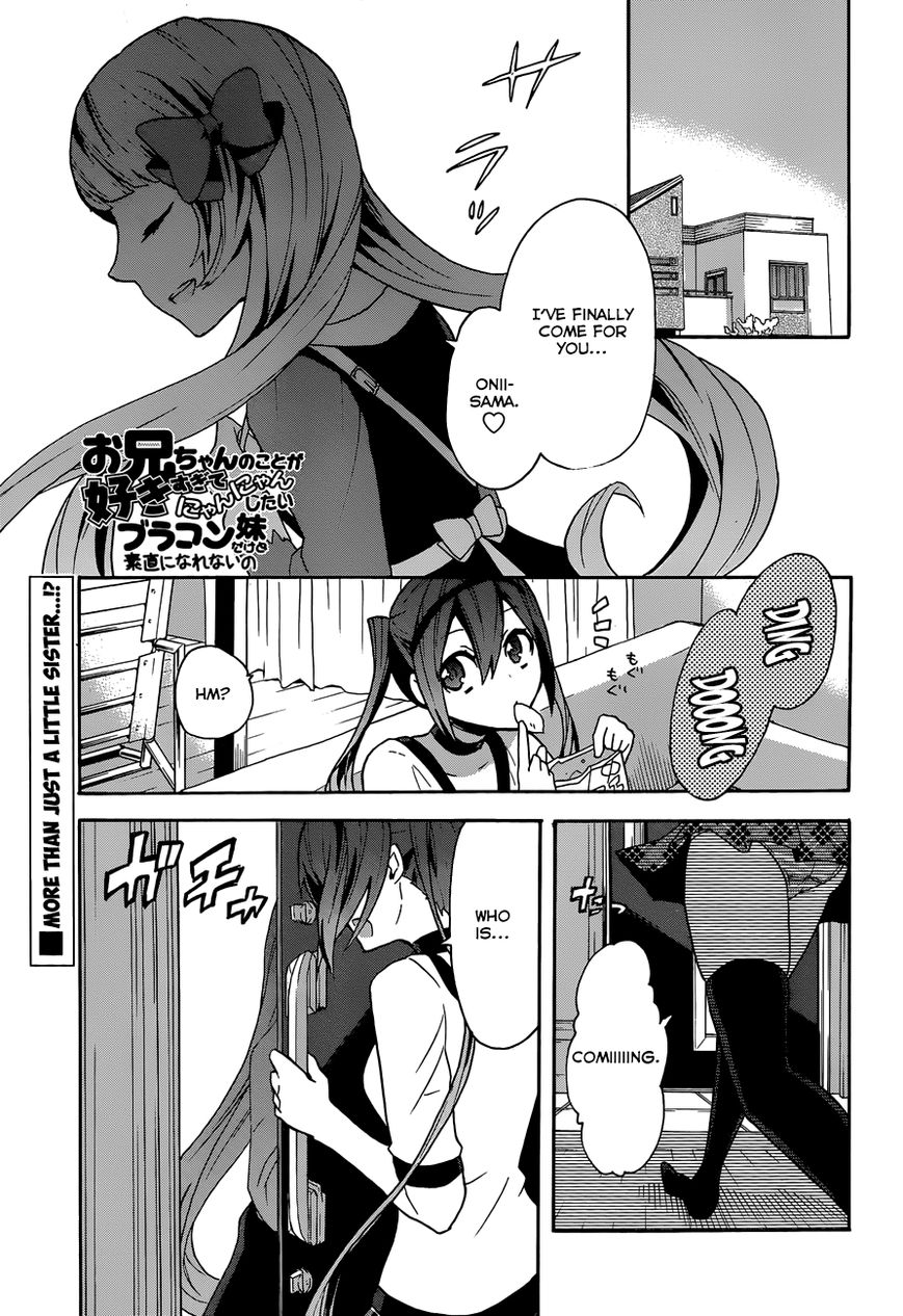 Oniichan no Koto ga Suki Sugite Nyan Nyan Shitai Burakon Imouto dakedo Sunao ni Narenai no Chapter 6 page 3 - Chapter 6 : A Rival has Appeared, but I Can't be Honest With Myself