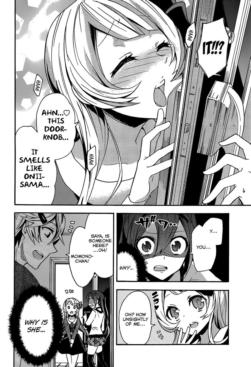 Oniichan no Koto ga Suki Sugite Nyan Nyan Shitai Burakon Imouto dakedo Sunao ni Narenai no Chapter 6 page 4 - Chapter 6 : A Rival has Appeared, but I Can't be Honest With Myself