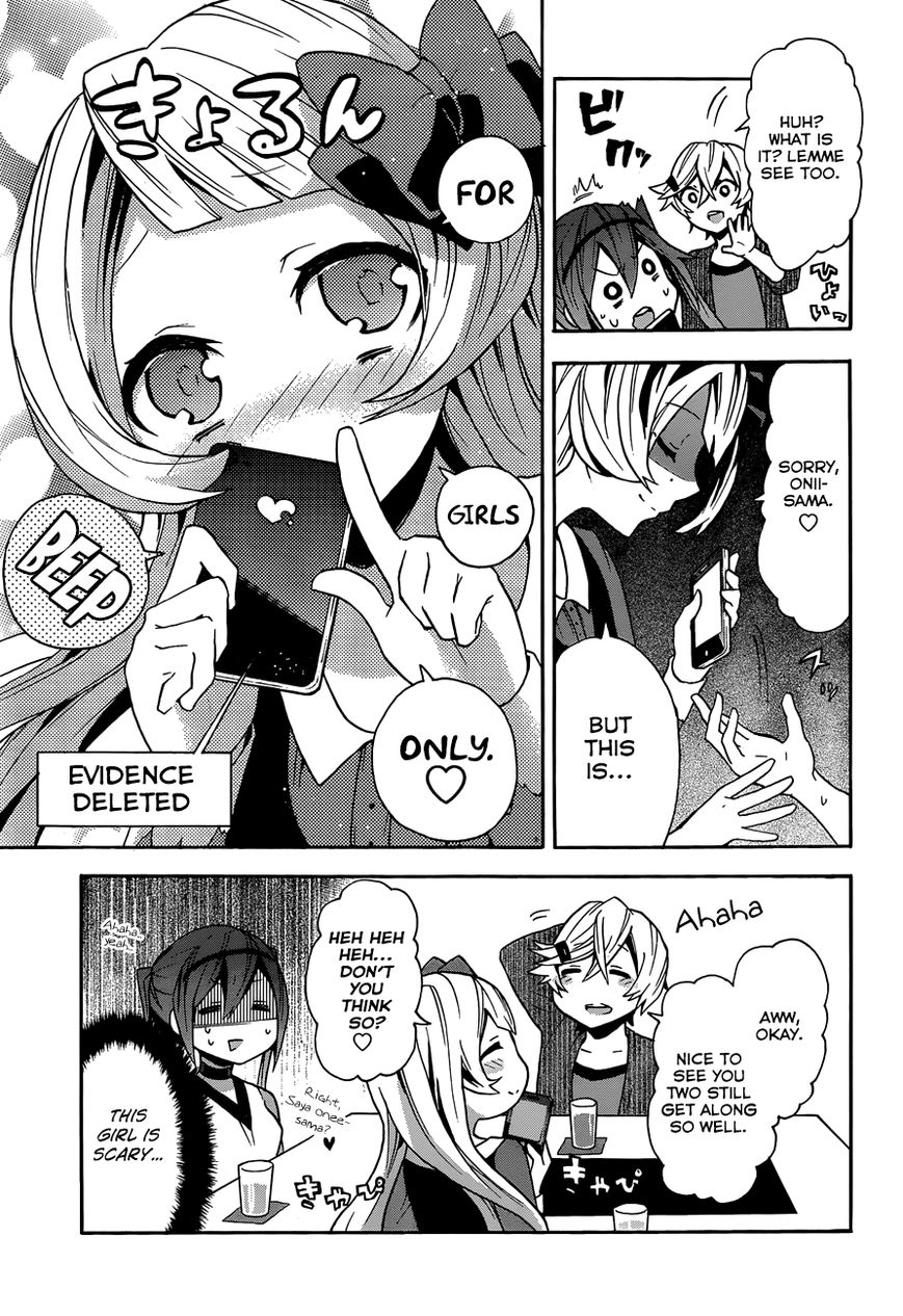 Oniichan no Koto ga Suki Sugite Nyan Nyan Shitai Burakon Imouto dakedo Sunao ni Narenai no Chapter 6 page 7 - Chapter 6 : A Rival has Appeared, but I Can't be Honest With Myself