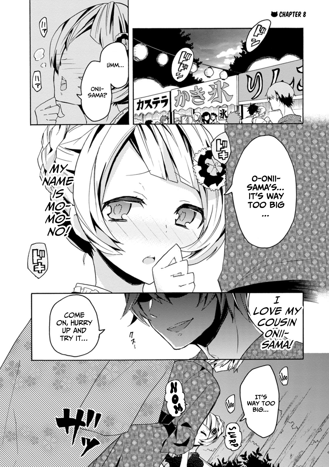 Oniichan no Koto ga Suki Sugite Nyan Nyan Shitai Burakon Imouto dakedo Sunao ni Narenai no Chapter 8 page 1 - Chapter 8: The cousin can’t be honest