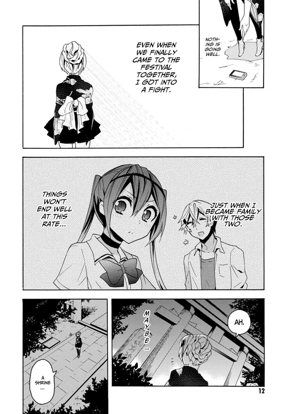 Oniichan no Koto ga Suki Sugite Nyan Nyan Shitai Burakon Imouto dakedo Sunao ni Narenai no Chapter 8 page 10 - Chapter 8: The cousin can’t be honest