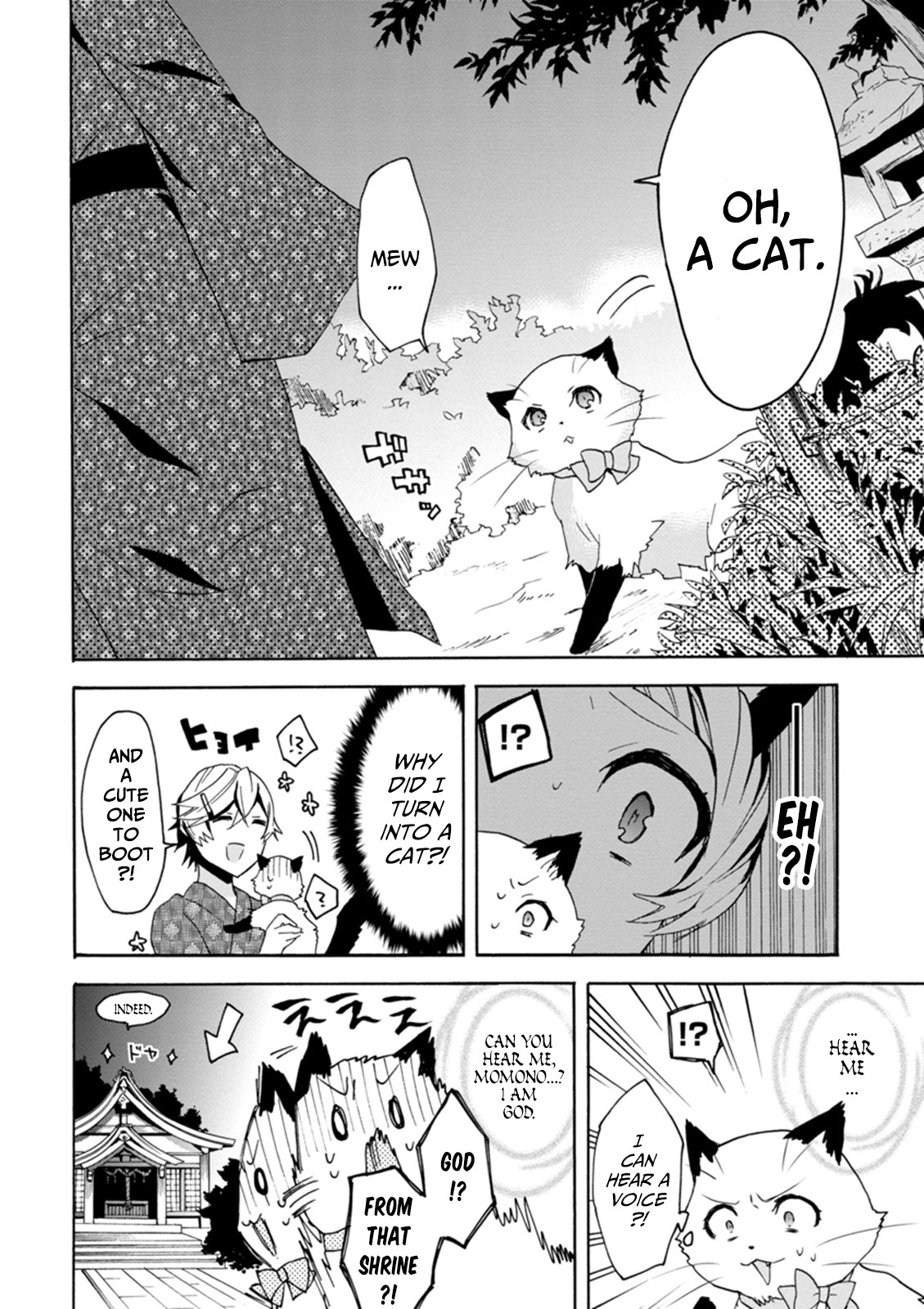 Oniichan no Koto ga Suki Sugite Nyan Nyan Shitai Burakon Imouto dakedo Sunao ni Narenai no Chapter 8 page 12 - Chapter 8: The cousin can’t be honest
