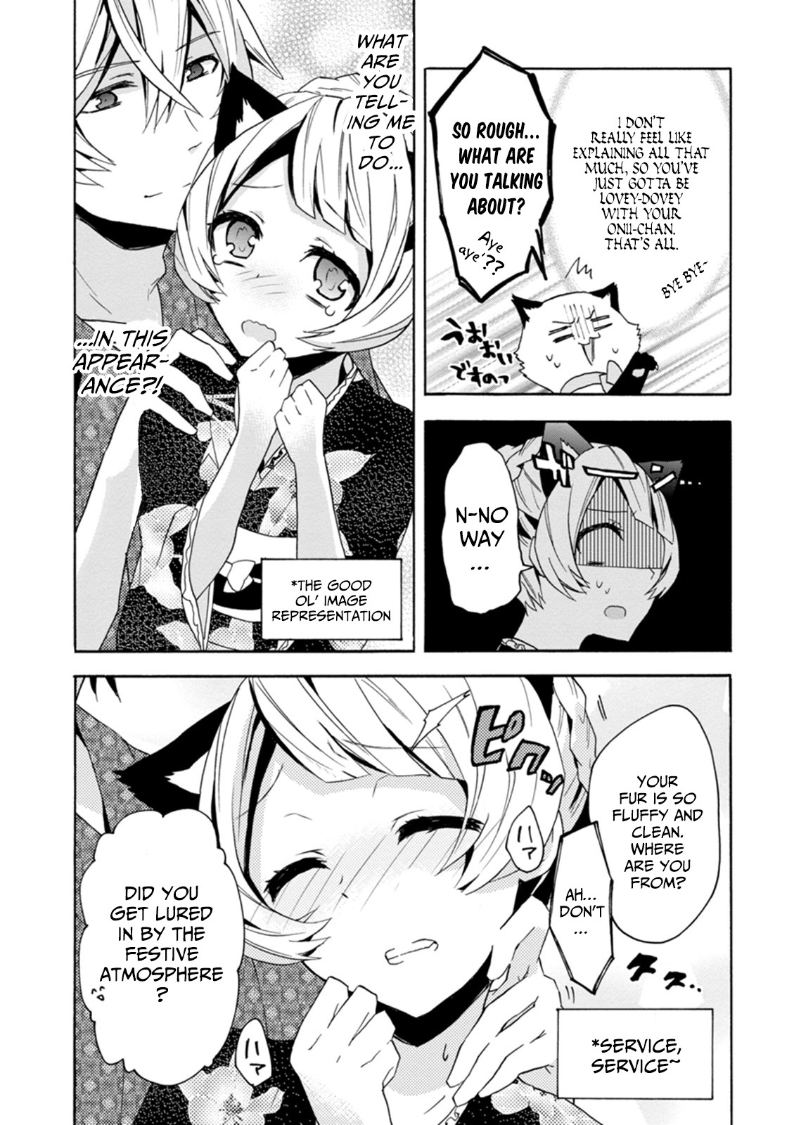 Oniichan no Koto ga Suki Sugite Nyan Nyan Shitai Burakon Imouto dakedo Sunao ni Narenai no Chapter 8 page 13 - Chapter 8: The cousin can’t be honest