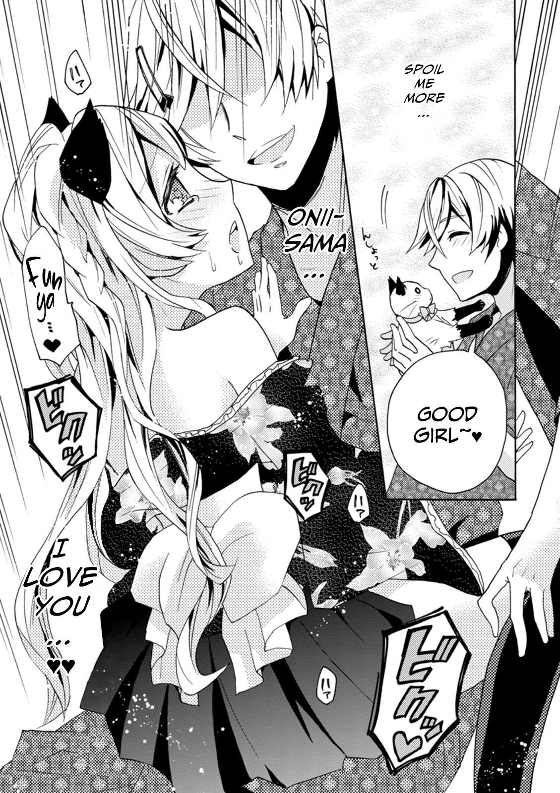 Oniichan no Koto ga Suki Sugite Nyan Nyan Shitai Burakon Imouto dakedo Sunao ni Narenai no Chapter 8 page 15 - Chapter 8: The cousin can’t be honest