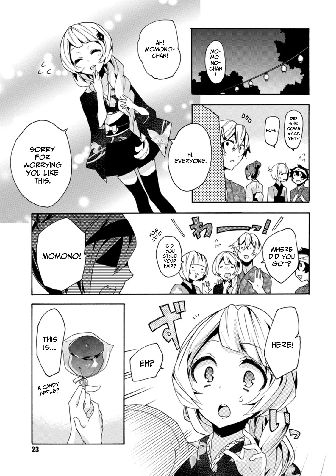 Oniichan no Koto ga Suki Sugite Nyan Nyan Shitai Burakon Imouto dakedo Sunao ni Narenai no Chapter 8 page 21 - Chapter 8: The cousin can’t be honest