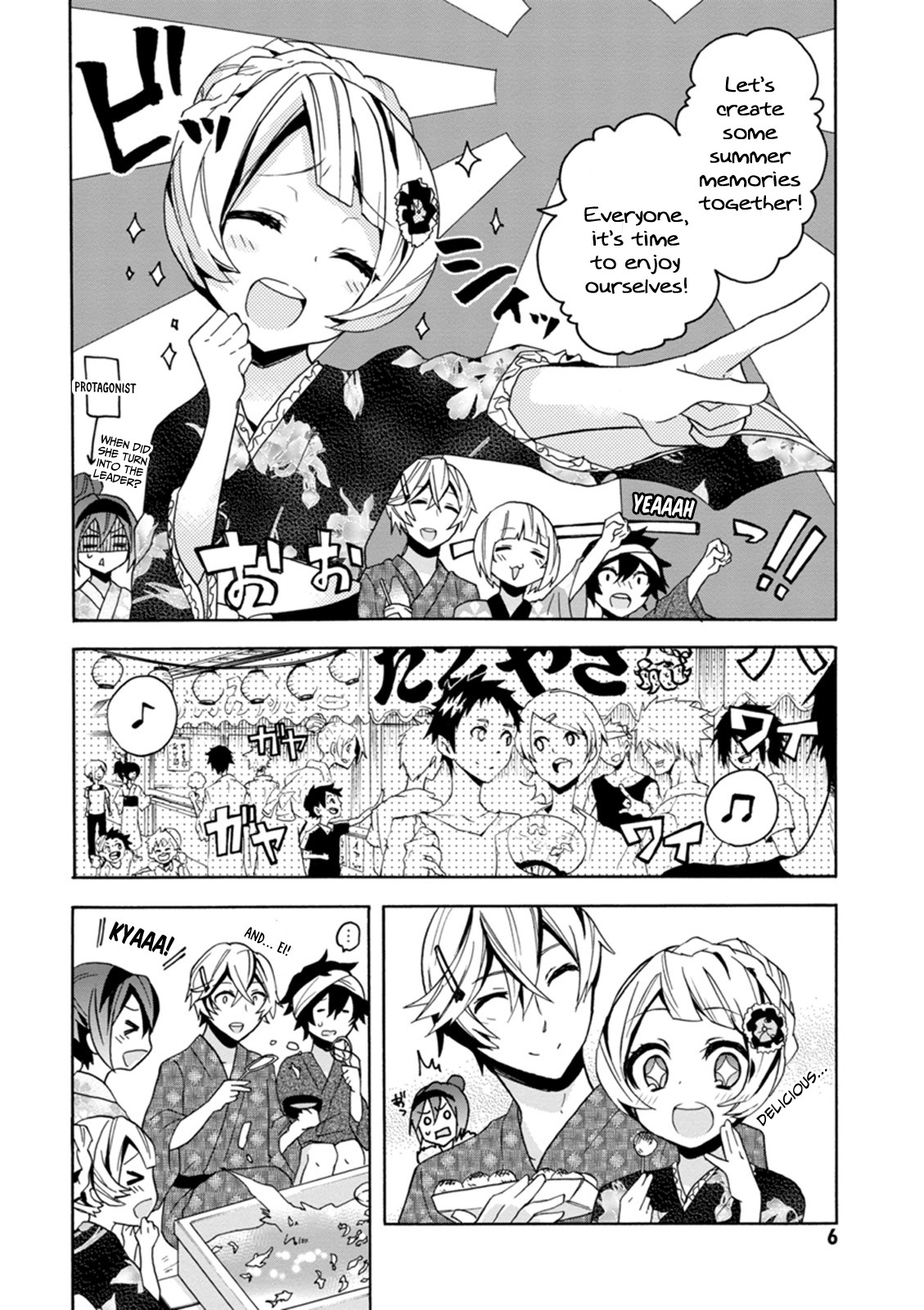 Oniichan no Koto ga Suki Sugite Nyan Nyan Shitai Burakon Imouto dakedo Sunao ni Narenai no Chapter 8 page 4 - Chapter 8: The cousin can’t be honest