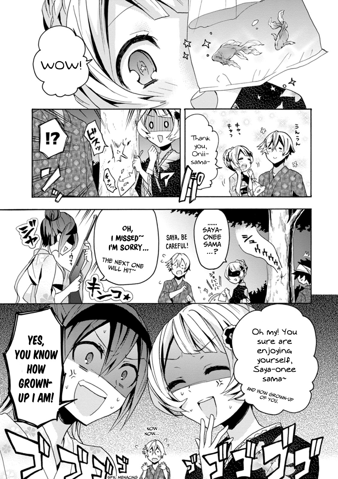 Oniichan no Koto ga Suki Sugite Nyan Nyan Shitai Burakon Imouto dakedo Sunao ni Narenai no Chapter 8 page 5 - Chapter 8: The cousin can’t be honest