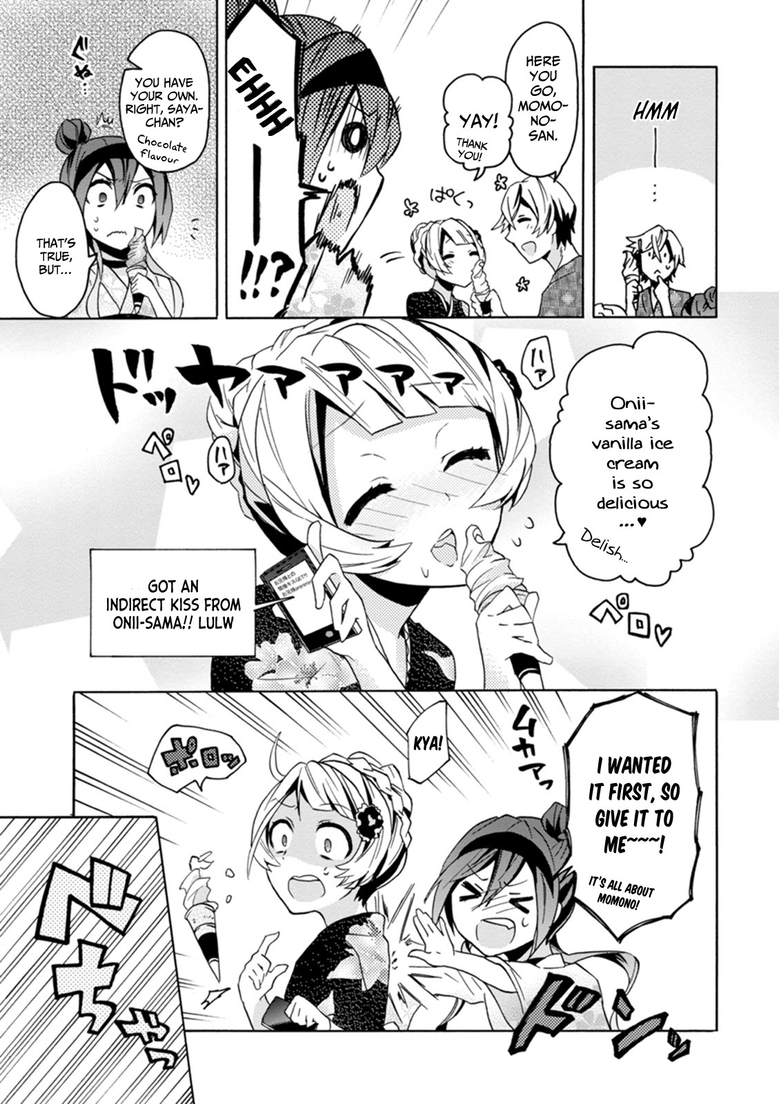 Oniichan no Koto ga Suki Sugite Nyan Nyan Shitai Burakon Imouto dakedo Sunao ni Narenai no Chapter 8 page 7 - Chapter 8: The cousin can’t be honest