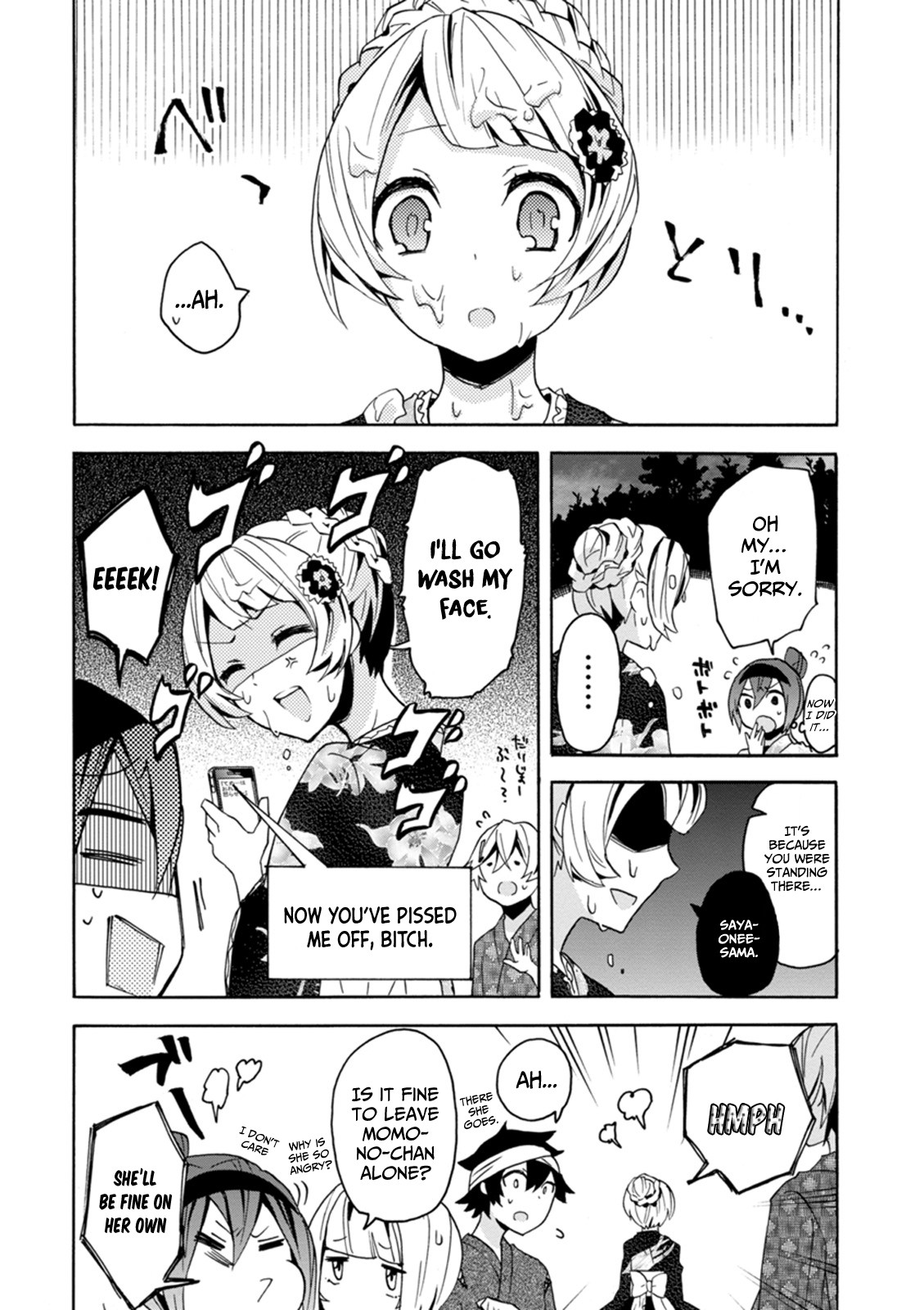 Oniichan no Koto ga Suki Sugite Nyan Nyan Shitai Burakon Imouto dakedo Sunao ni Narenai no Chapter 8 page 8 - Chapter 8: The cousin can’t be honest