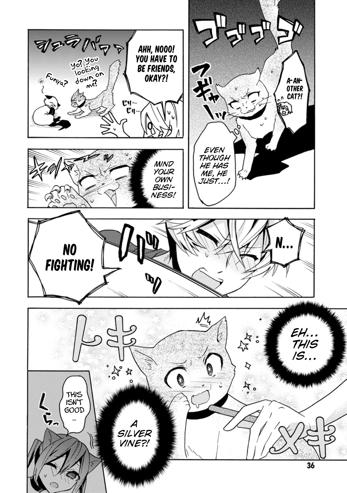 Oniichan no Koto ga Suki Sugite Nyan Nyan Shitai Burakon Imouto dakedo Sunao ni Narenai no Chapter 9 page 12 - Chapter 9