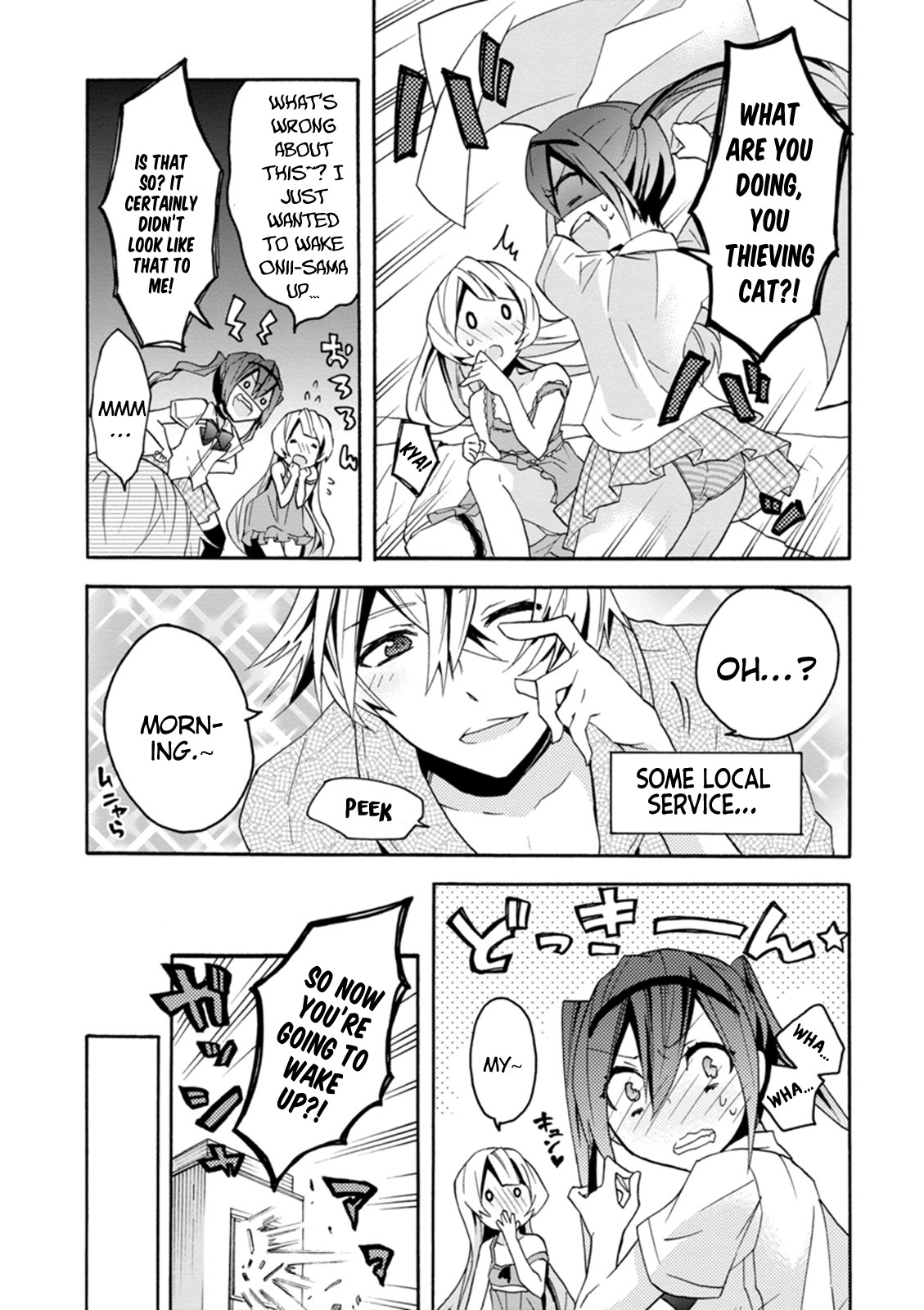 Oniichan no Koto ga Suki Sugite Nyan Nyan Shitai Burakon Imouto dakedo Sunao ni Narenai no Chapter 9 page 3 - Chapter 9