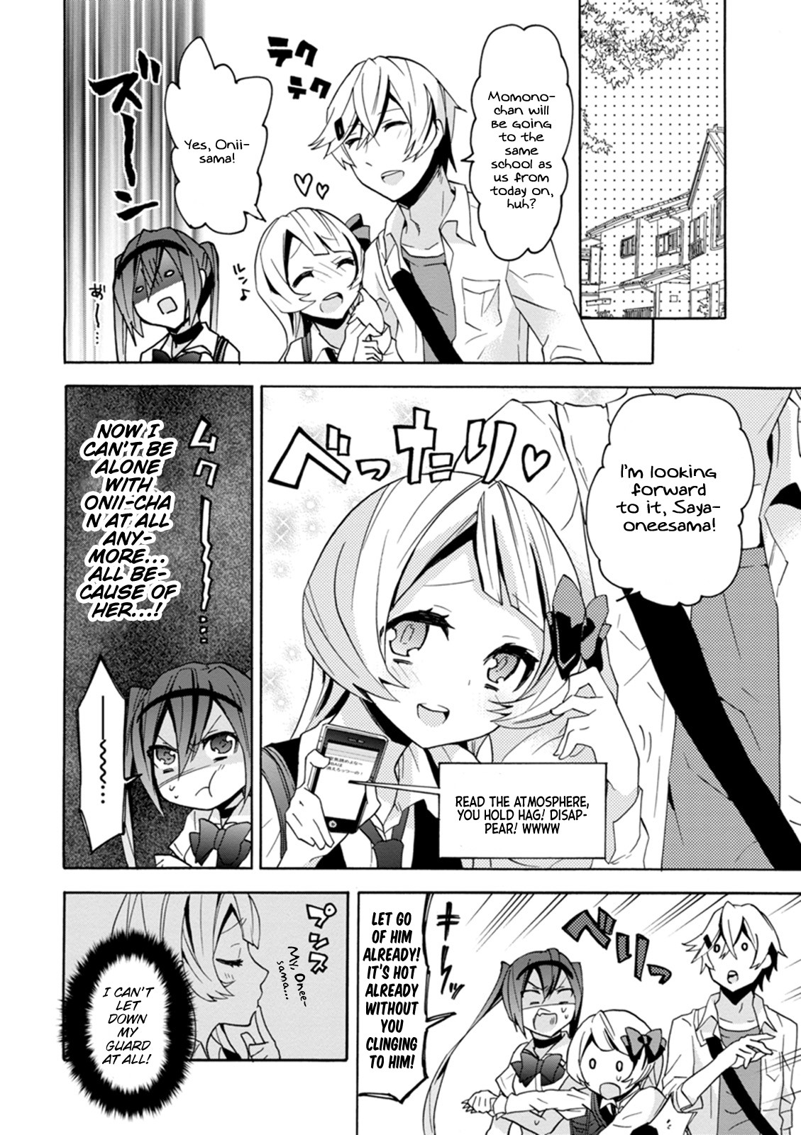 Oniichan no Koto ga Suki Sugite Nyan Nyan Shitai Burakon Imouto dakedo Sunao ni Narenai no Chapter 9 page 4 - Chapter 9