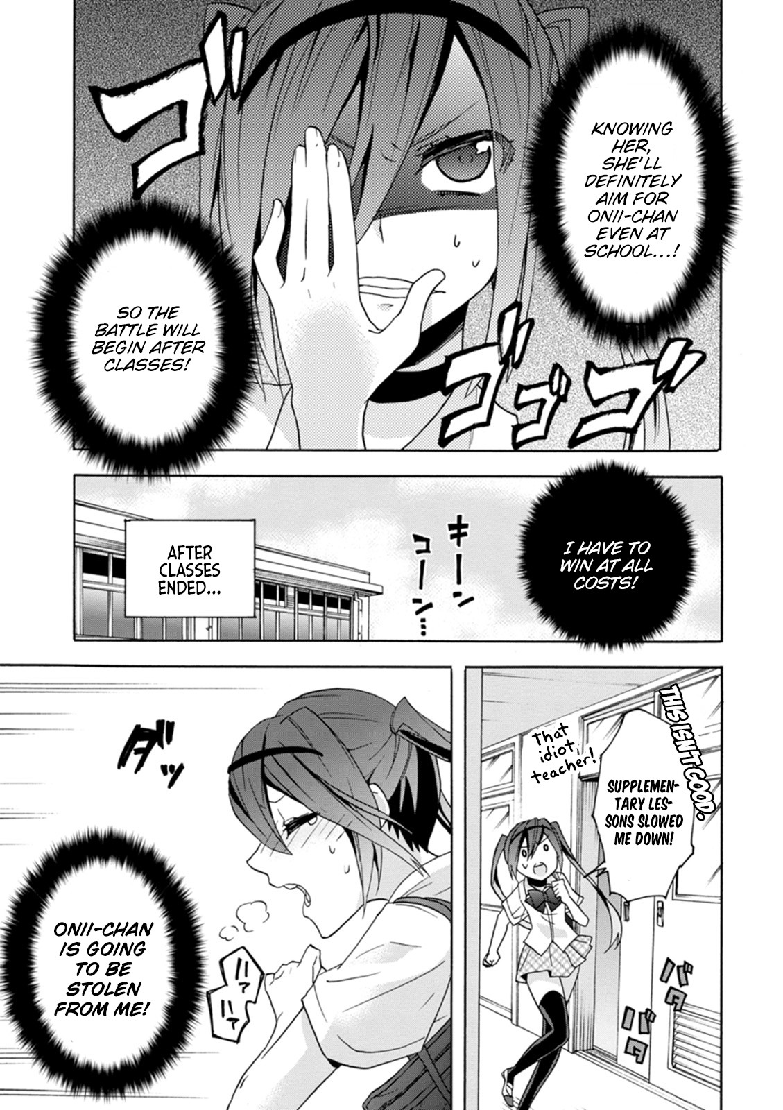 Oniichan no Koto ga Suki Sugite Nyan Nyan Shitai Burakon Imouto dakedo Sunao ni Narenai no Chapter 9 page 5 - Chapter 9