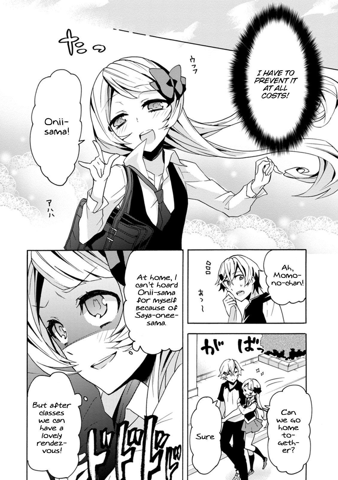 Oniichan no Koto ga Suki Sugite Nyan Nyan Shitai Burakon Imouto dakedo Sunao ni Narenai no Chapter 9 page 6 - Chapter 9