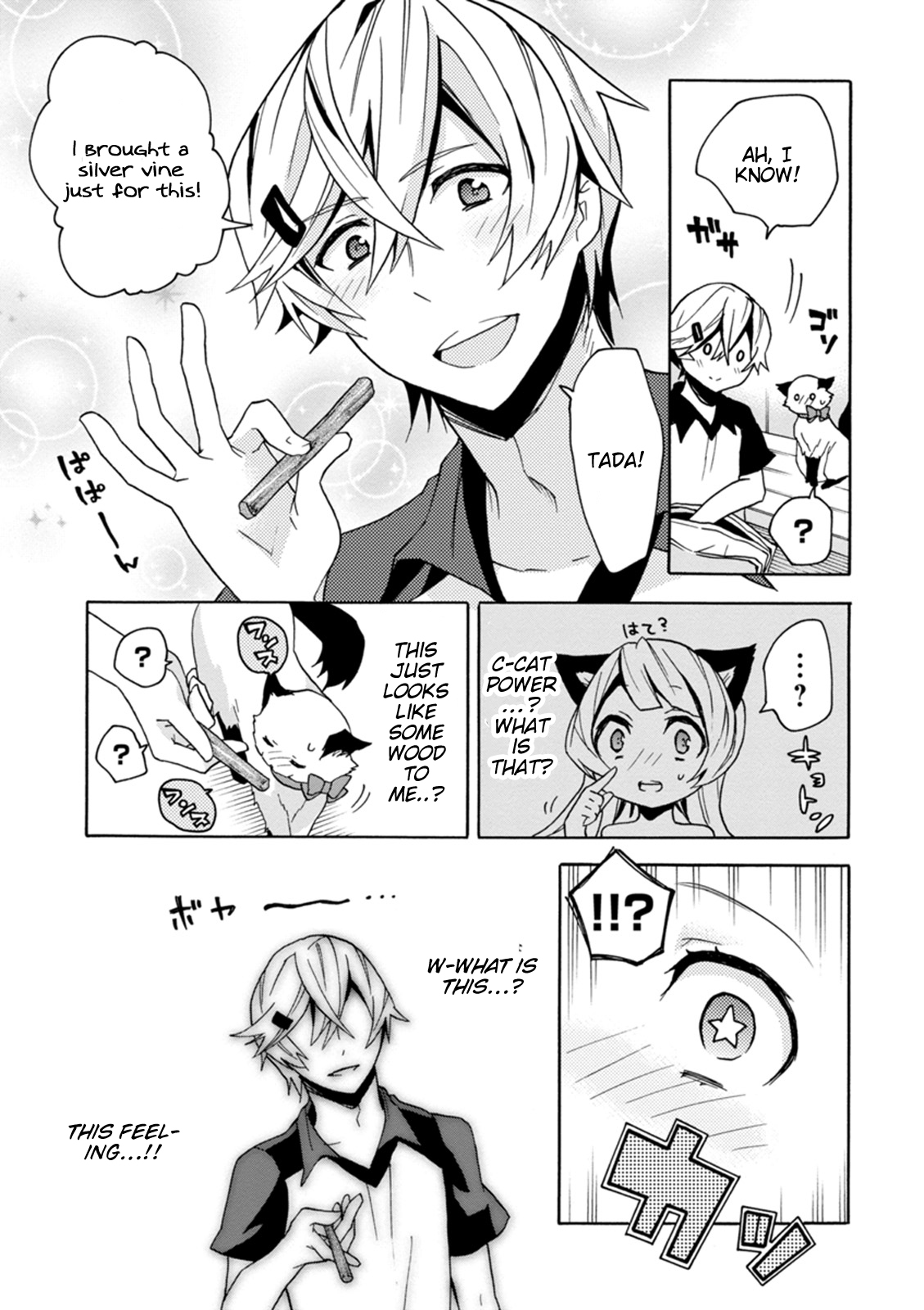 Oniichan no Koto ga Suki Sugite Nyan Nyan Shitai Burakon Imouto dakedo Sunao ni Narenai no Chapter 9 page 9 - Chapter 9