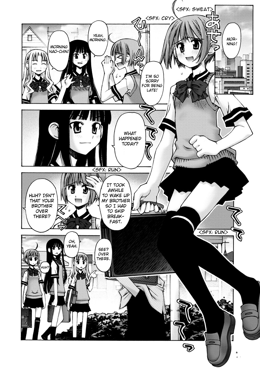Oniichan no Koto Nanka Zenzen Suki ja Nai n da kara ne Chapter 1 page 11 - Chapter 1 : The Sister of Sisters!