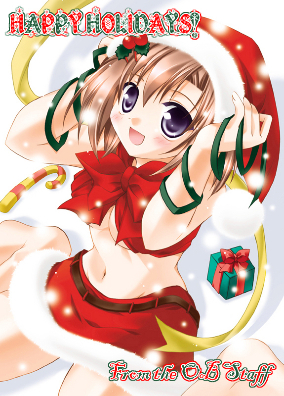 Oniichan no Koto Nanka Zenzen Suki ja Nai n da kara ne Chapter 1 page 2 - Chapter 1 : The Sister of Sisters!