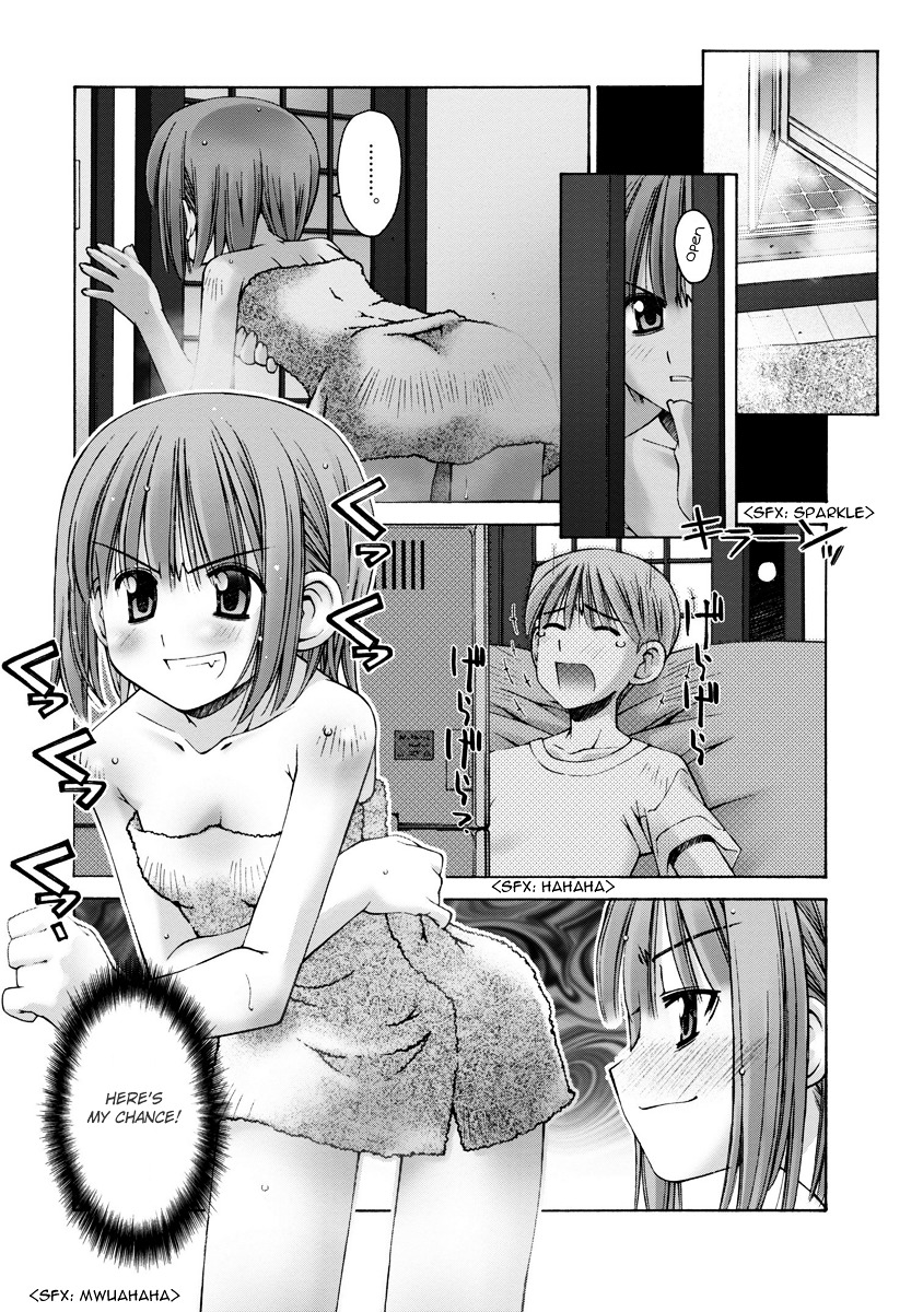 Oniichan no Koto Nanka Zenzen Suki ja Nai n da kara ne Chapter 1 page 20 - Chapter 1 : The Sister of Sisters!