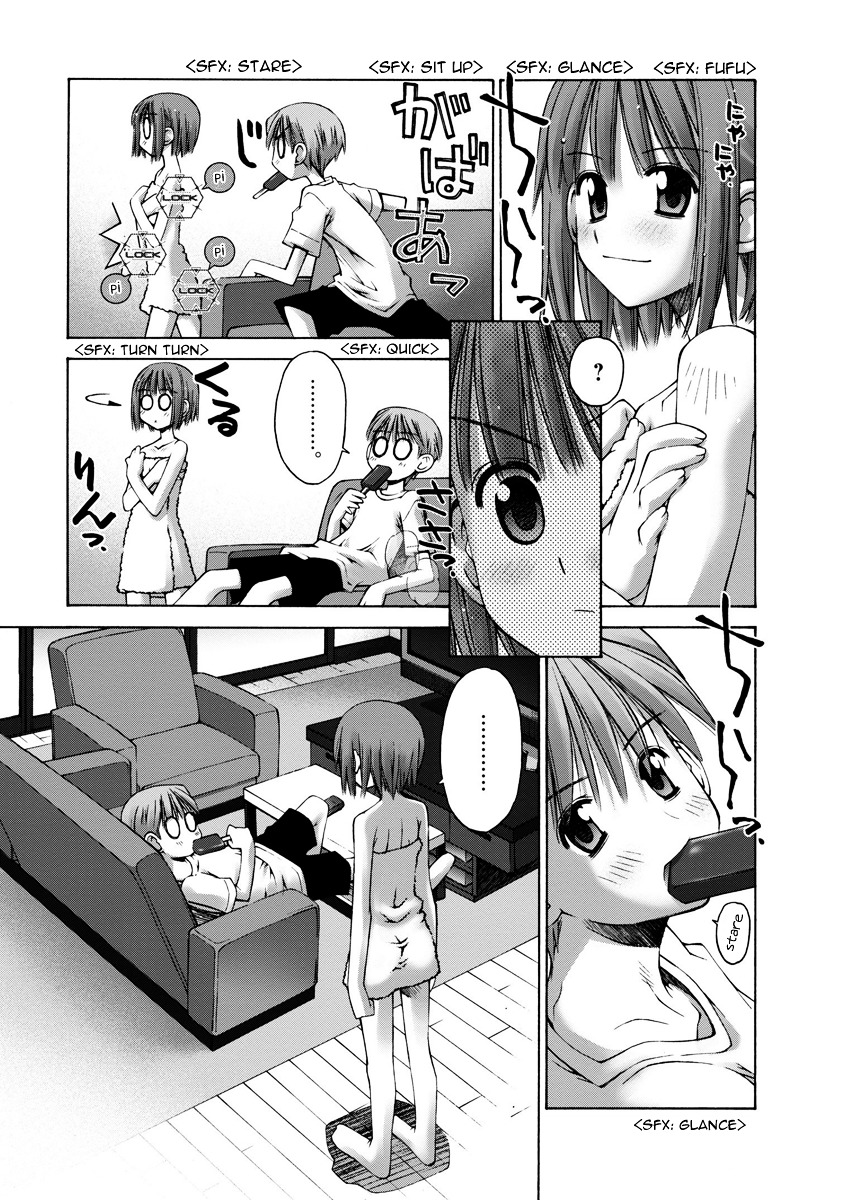 Oniichan no Koto Nanka Zenzen Suki ja Nai n da kara ne Chapter 1 page 22 - Chapter 1 : The Sister of Sisters!