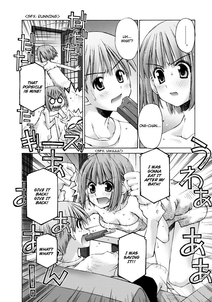Oniichan no Koto Nanka Zenzen Suki ja Nai n da kara ne Chapter 1 page 23 - Chapter 1 : The Sister of Sisters!