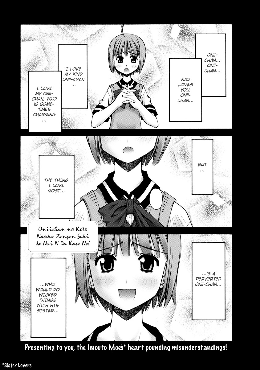 Oniichan no Koto Nanka Zenzen Suki ja Nai n da kara ne Chapter 1 page 4 - Chapter 1 : The Sister of Sisters!