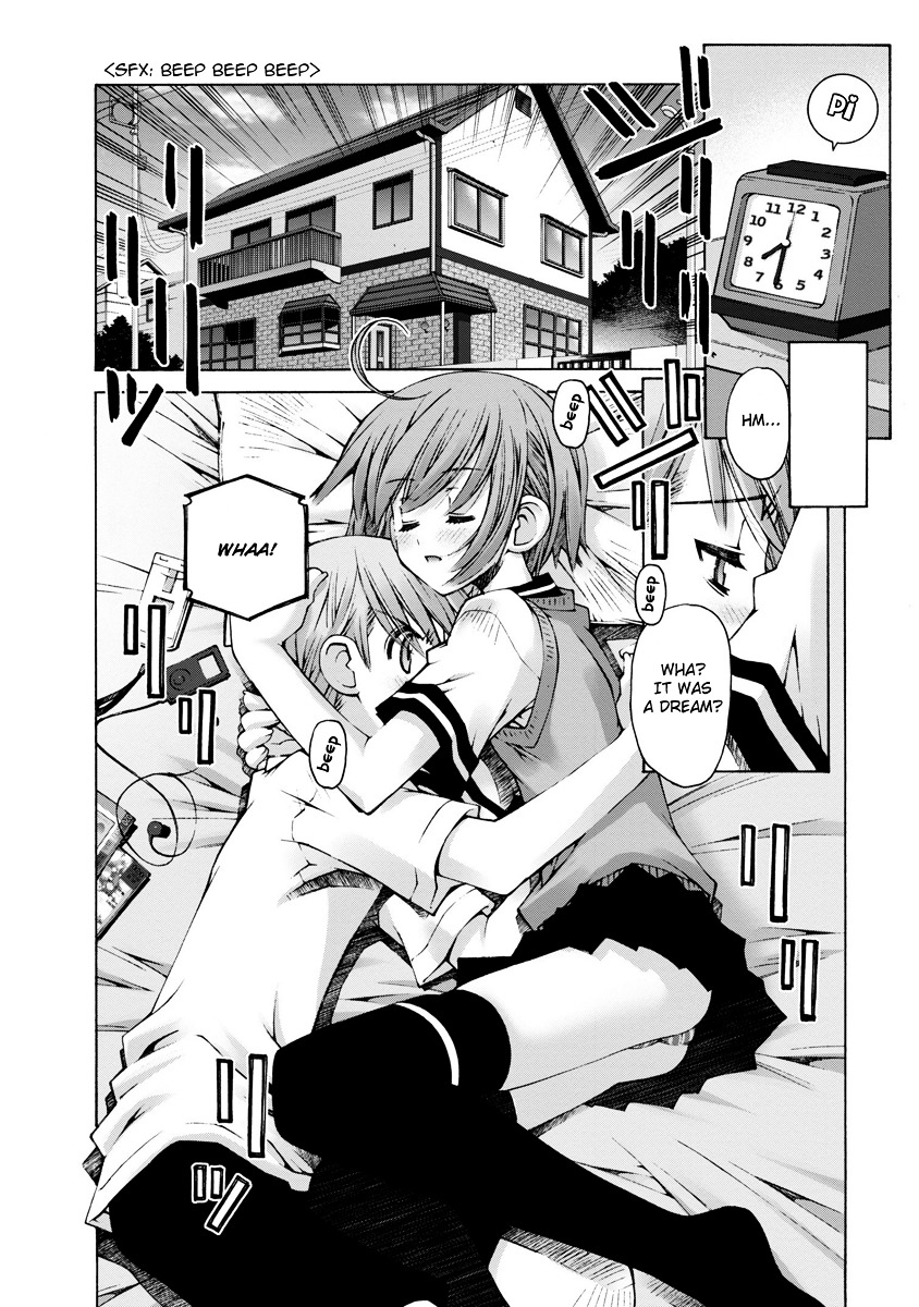 Oniichan no Koto Nanka Zenzen Suki ja Nai n da kara ne Chapter 1 page 5 - Chapter 1 : The Sister of Sisters!