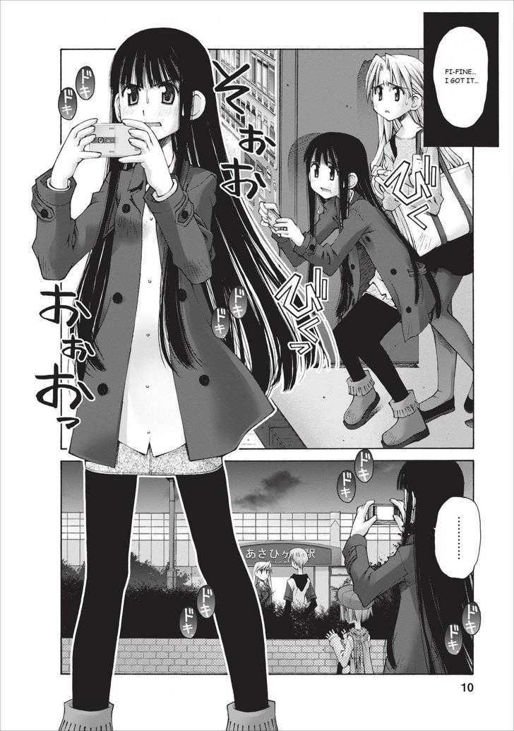Oniichan no Koto Nanka Zenzen Suki ja Nai n da kara ne Chapter 10 page 11 - Chapter 10