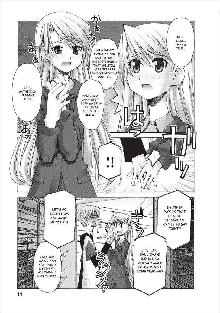 Oniichan no Koto Nanka Zenzen Suki ja Nai n da kara ne Chapter 10 page 12 - Chapter 10