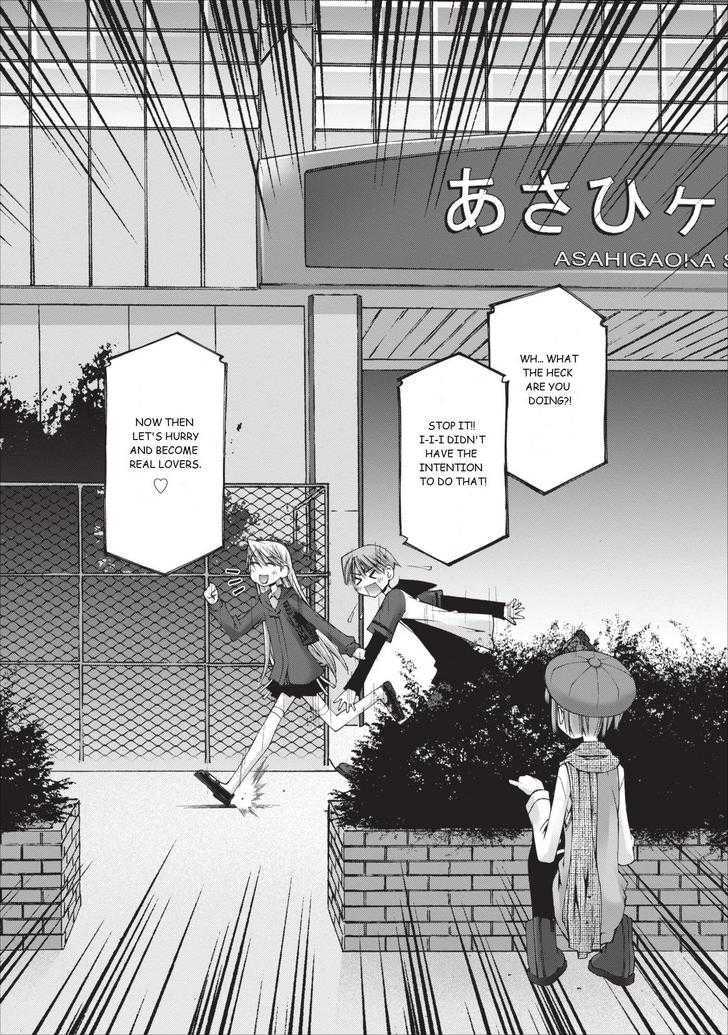 Oniichan no Koto Nanka Zenzen Suki ja Nai n da kara ne Chapter 10 page 14 - Chapter 10