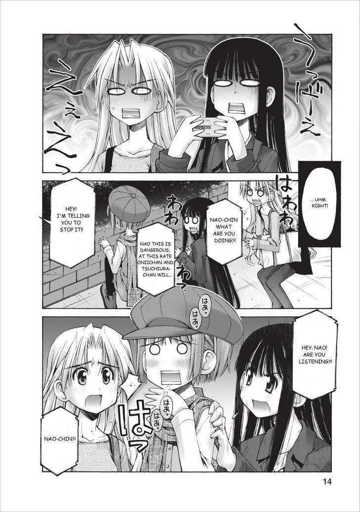Oniichan no Koto Nanka Zenzen Suki ja Nai n da kara ne Chapter 10 page 15 - Chapter 10