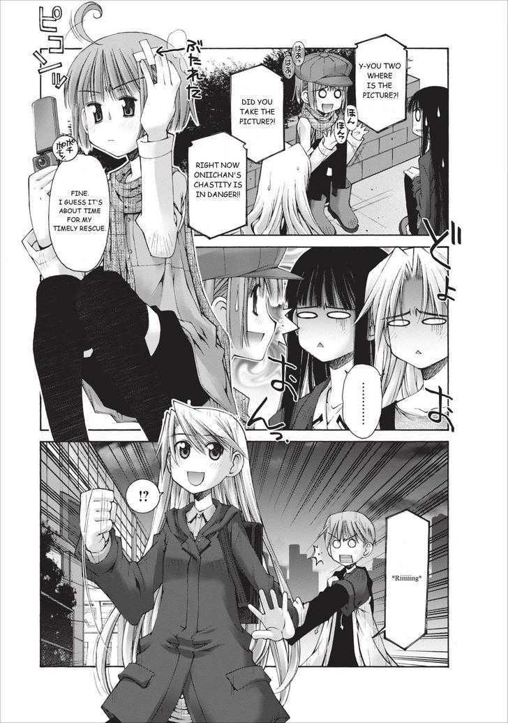 Oniichan no Koto Nanka Zenzen Suki ja Nai n da kara ne Chapter 10 page 16 - Chapter 10