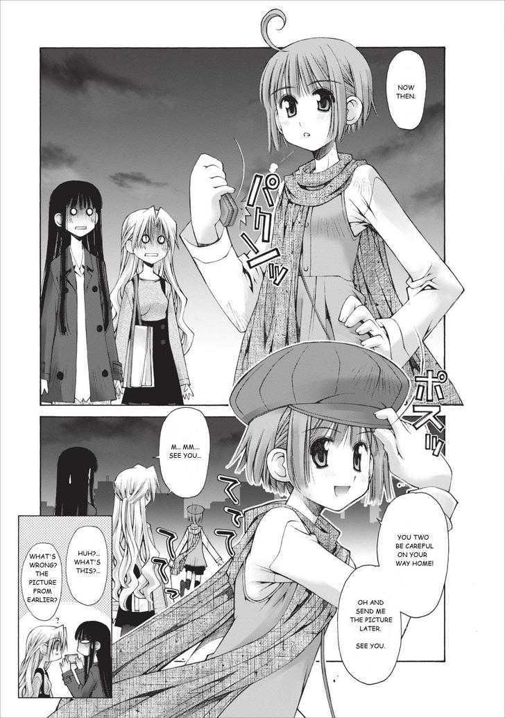 Oniichan no Koto Nanka Zenzen Suki ja Nai n da kara ne Chapter 10 page 18 - Chapter 10