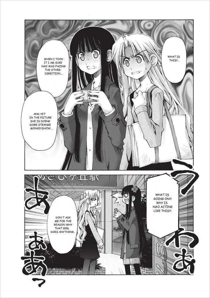 Oniichan no Koto Nanka Zenzen Suki ja Nai n da kara ne Chapter 10 page 21 - Chapter 10