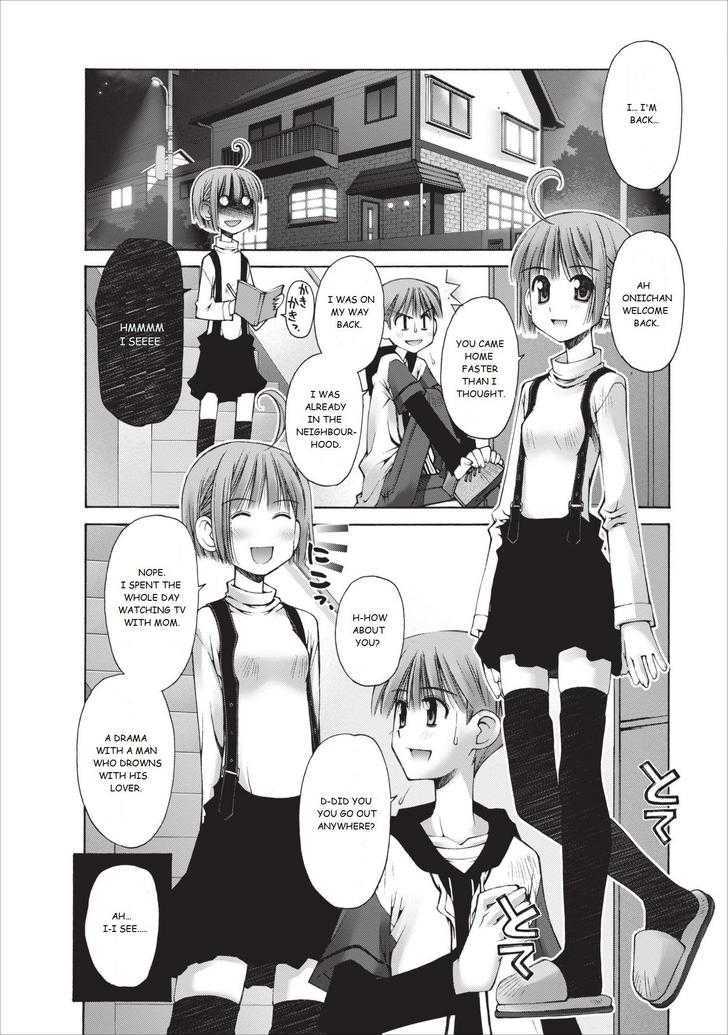 Oniichan no Koto Nanka Zenzen Suki ja Nai n da kara ne Chapter 10 page 23 - Chapter 10