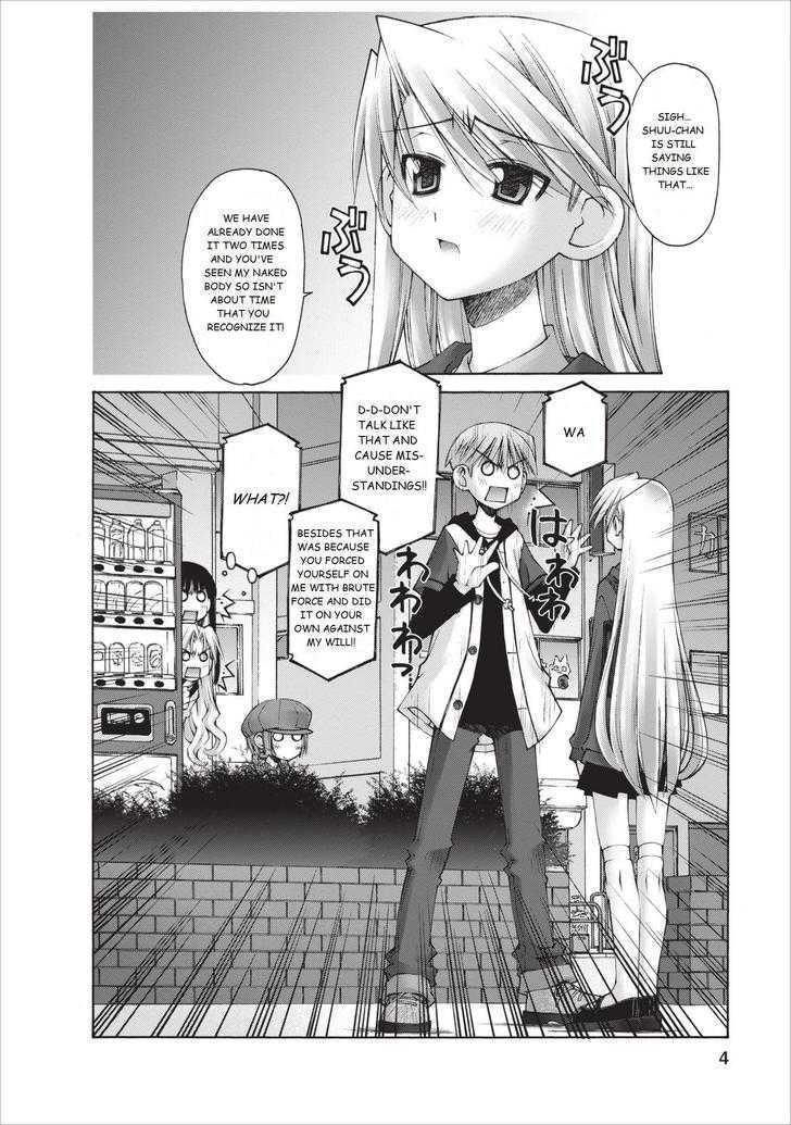 Oniichan no Koto Nanka Zenzen Suki ja Nai n da kara ne Chapter 10 page 5 - Chapter 10