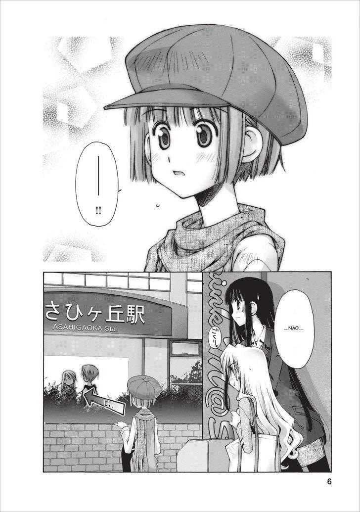 Oniichan no Koto Nanka Zenzen Suki ja Nai n da kara ne Chapter 10 page 7 - Chapter 10