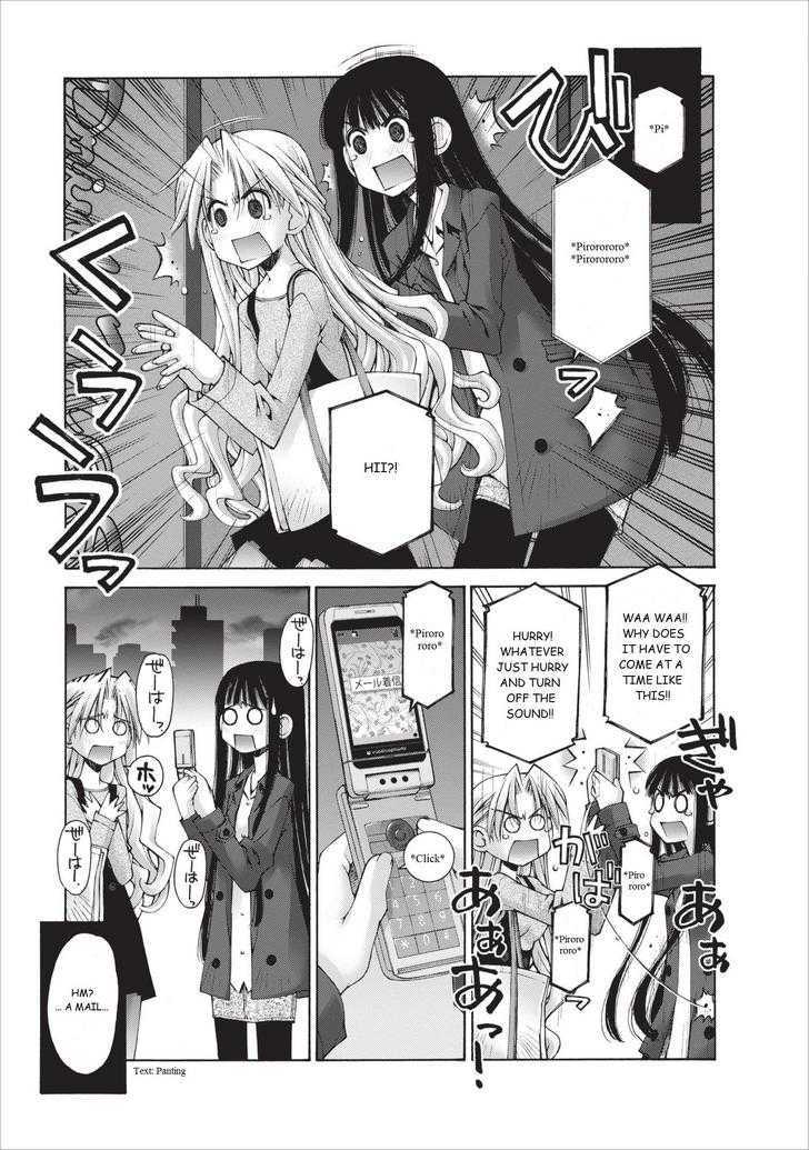Oniichan no Koto Nanka Zenzen Suki ja Nai n da kara ne Chapter 10 page 8 - Chapter 10