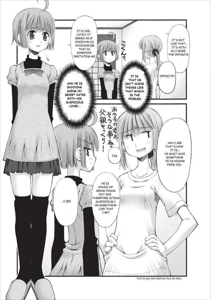 Oniichan no Koto Nanka Zenzen Suki ja Nai n da kara ne Chapter 11 page 10 - Chapter 11