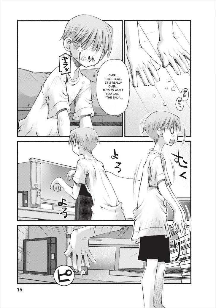 Oniichan no Koto Nanka Zenzen Suki ja Nai n da kara ne Chapter 11 page 16 - Chapter 11