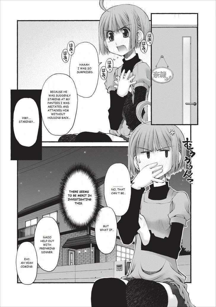 Oniichan no Koto Nanka Zenzen Suki ja Nai n da kara ne Chapter 11 page 18 - Chapter 11