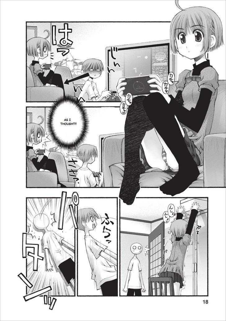 Oniichan no Koto Nanka Zenzen Suki ja Nai n da kara ne Chapter 11 page 19 - Chapter 11