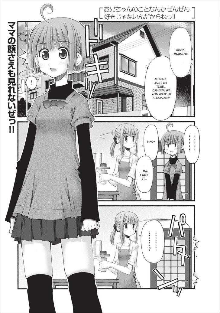 Oniichan no Koto Nanka Zenzen Suki ja Nai n da kara ne Chapter 11 page 2 - Chapter 11
