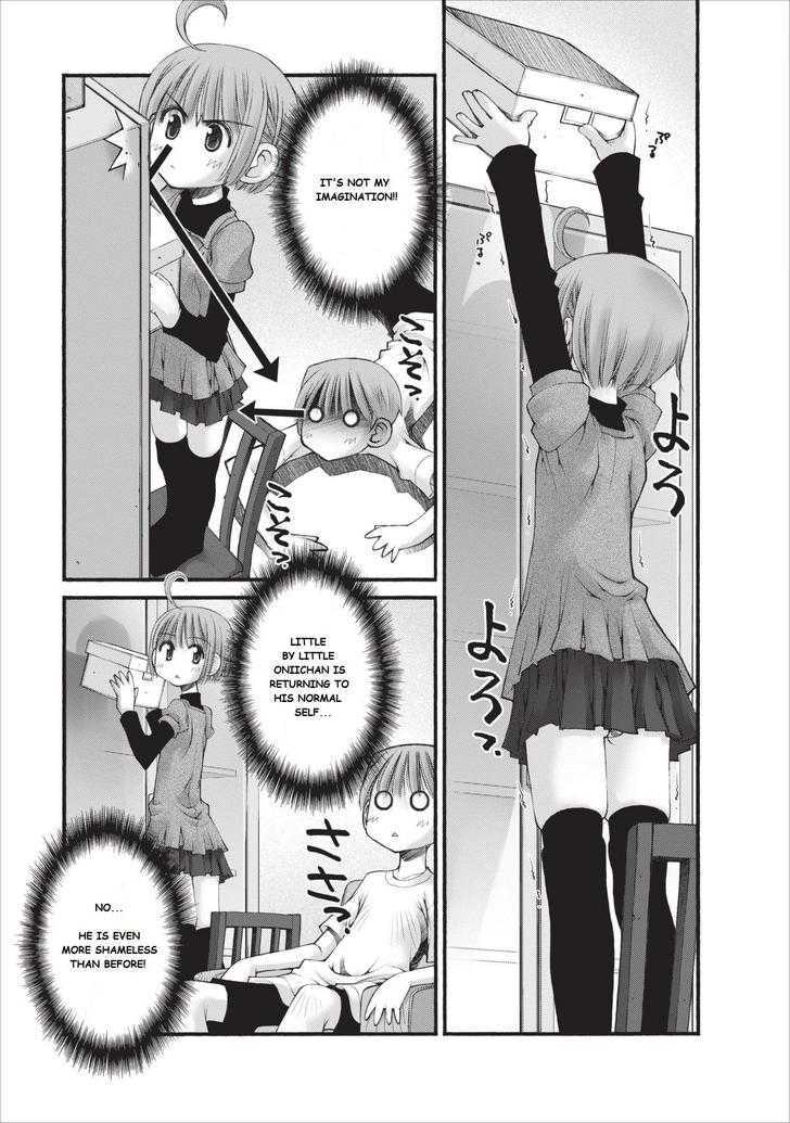 Oniichan no Koto Nanka Zenzen Suki ja Nai n da kara ne Chapter 11 page 20 - Chapter 11