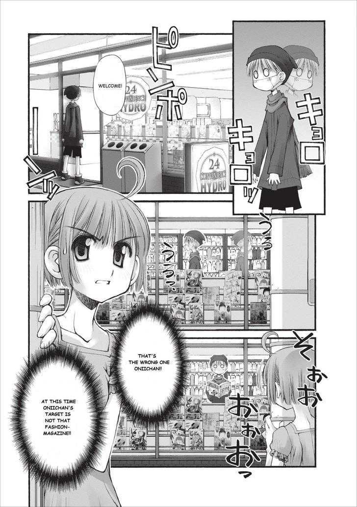 Oniichan no Koto Nanka Zenzen Suki ja Nai n da kara ne Chapter 11 page 22 - Chapter 11