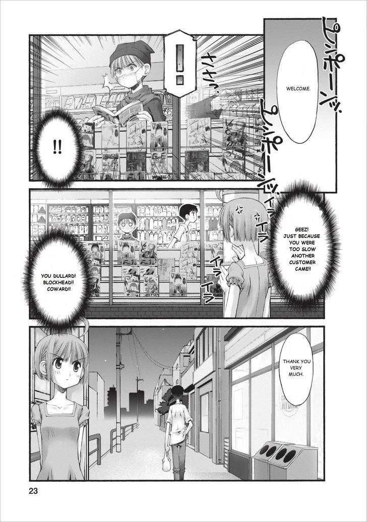 Oniichan no Koto Nanka Zenzen Suki ja Nai n da kara ne Chapter 11 page 24 - Chapter 11