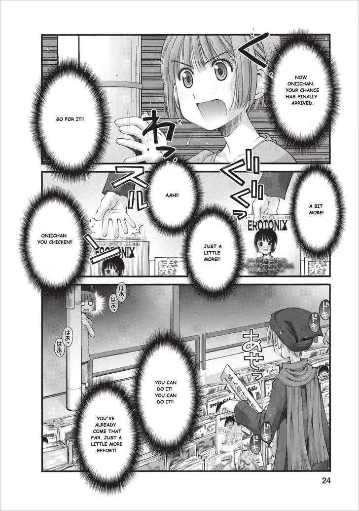 Oniichan no Koto Nanka Zenzen Suki ja Nai n da kara ne Chapter 11 page 25 - Chapter 11