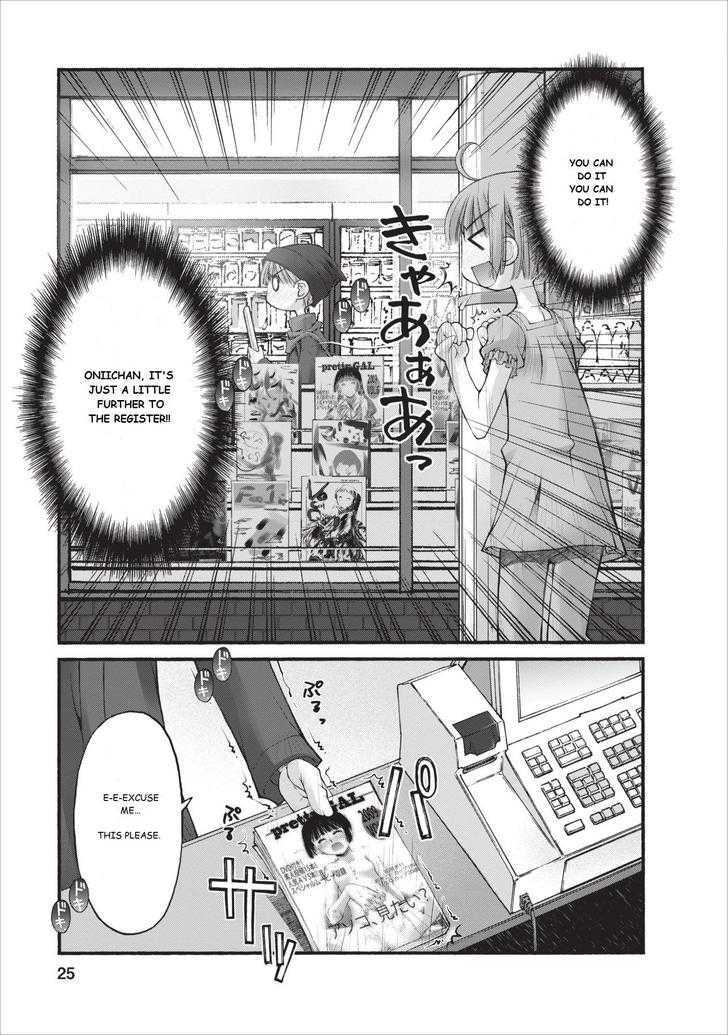 Oniichan no Koto Nanka Zenzen Suki ja Nai n da kara ne Chapter 11 page 26 - Chapter 11