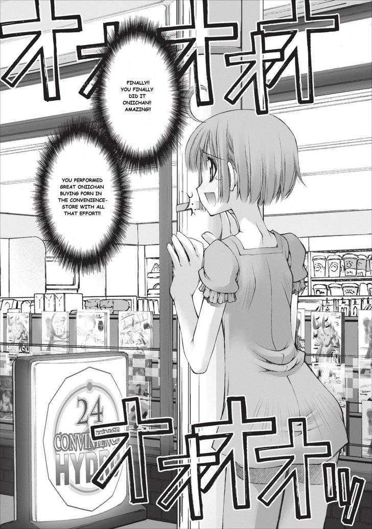 Oniichan no Koto Nanka Zenzen Suki ja Nai n da kara ne Chapter 11 page 27 - Chapter 11