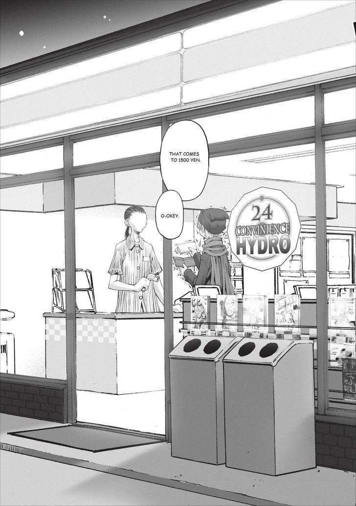 Oniichan no Koto Nanka Zenzen Suki ja Nai n da kara ne Chapter 11 page 28 - Chapter 11
